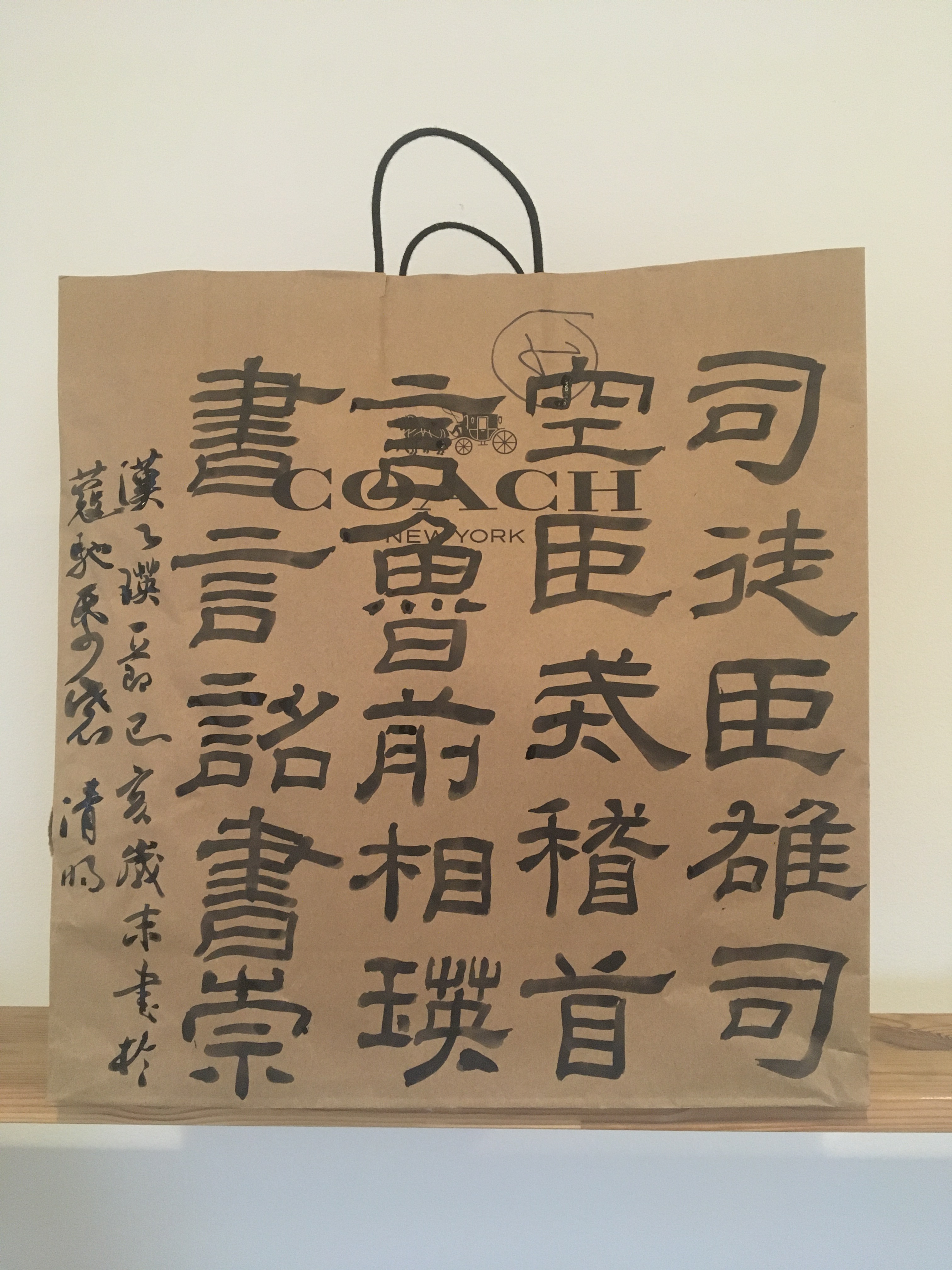 Picasso Hou doing live calligraphy work