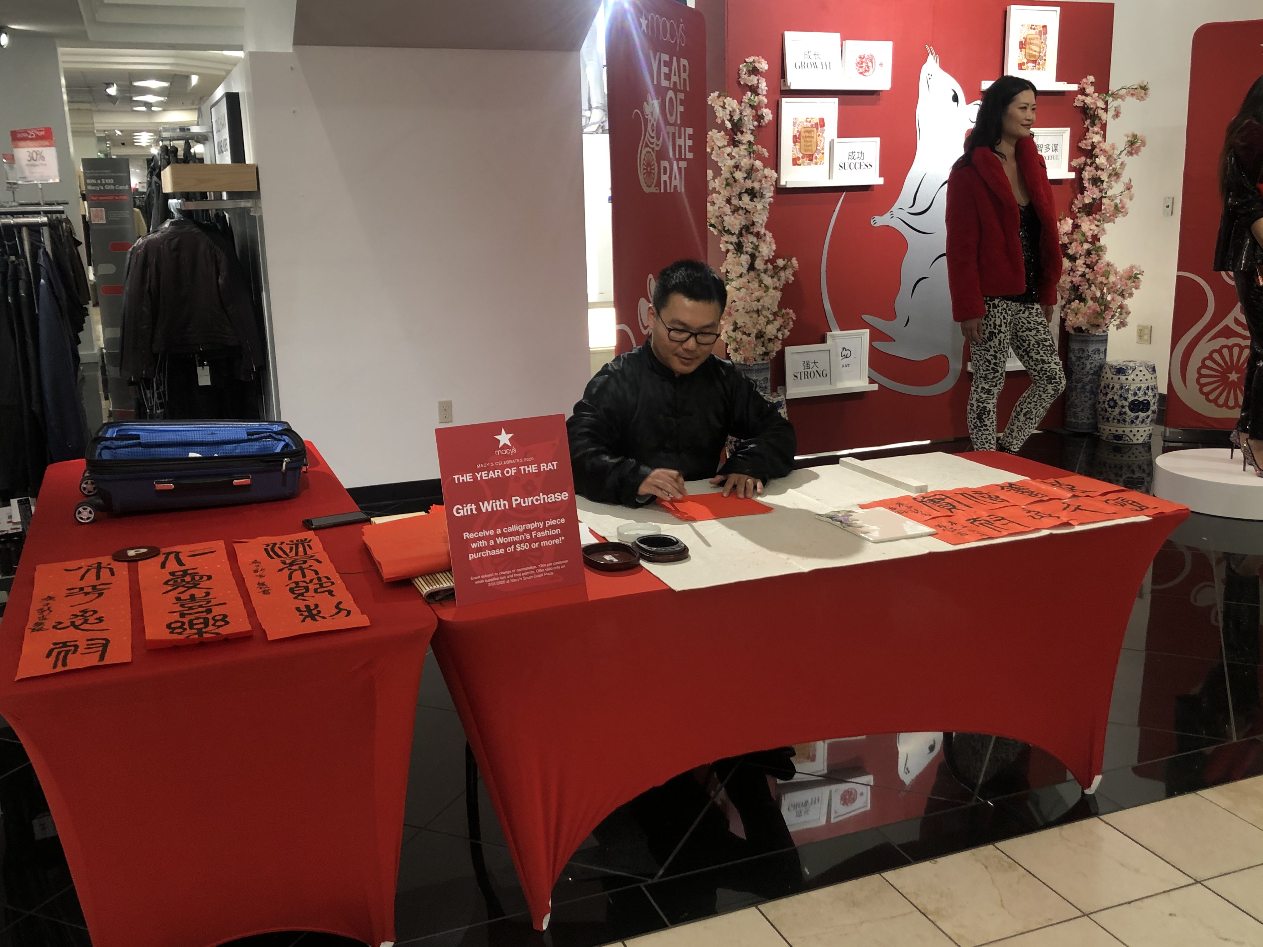 Custom scroll or gift calligraphy by Picasso Hou