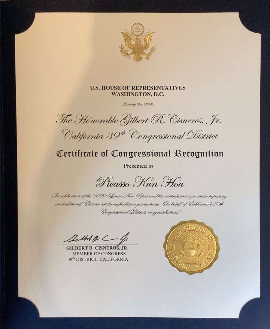 Certificate of Congressional Recognition presented to Picasso Kun Hou by the U.S. House of Representatives.